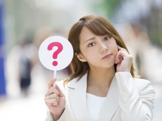 最強の科目合格
